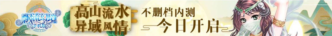 前沿周刊
